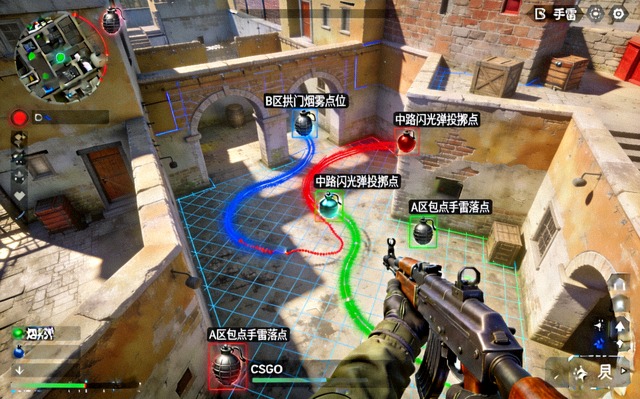 CSGO 投掷物高清点位三维演示画面