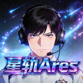 英雄联盟职业中单选手星轨Ares头像